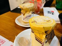 合点布丁-合点寿司(金虹桥商场店)