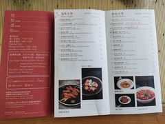 -彩丰楼中餐厅·仁恒洲际酒店