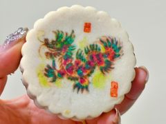 -北京稻香村(第十一店)