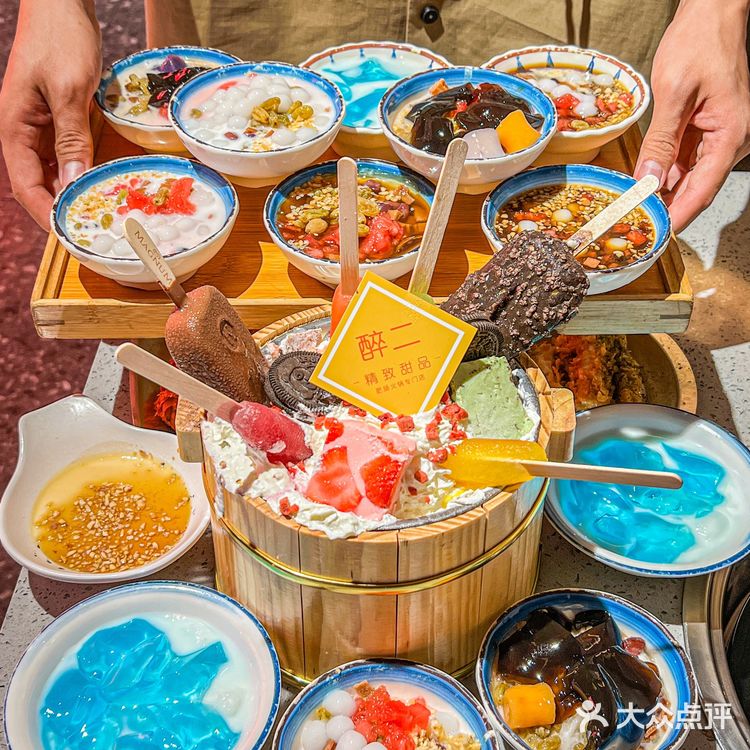 在北京花5块💰点满一桌甜品‼️还能无限续杯