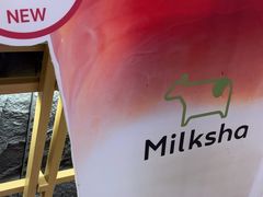 -迷客夏Milksha(无锡苏宁店)