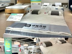 -宜家家居(哈尔滨商场店)