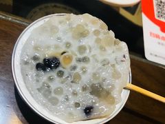 -元氏钵仔糕(北京路店)