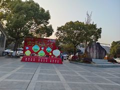 -白马涧龙池景区