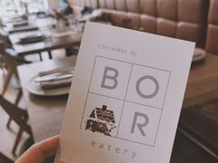 -BOR Eatery(安福路店)