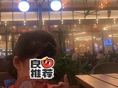 -COMMUNE幻师(渔人码头店)