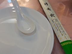 -烤肉宛饭庄(南礼士路店)