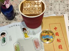 -中国翰园碑林