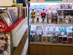 -爱畅享华为苹果手机维修服务(虹口龙之梦店)