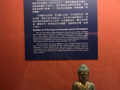 -台北故宫博物院