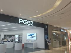 -宝龙城(杭州滨江店)
