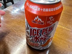 -长安后宰门水盆羊肉(新都心店)