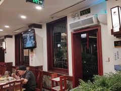 -钦善斋(武侯祠店)