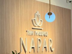 -NAPAR Massage