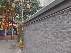 -聂发财重庆江湖菜(解放碑店)