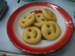 -做了不起的80后