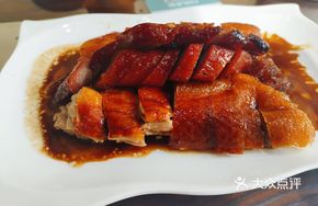 Hong Kong Michelin Roast Duck