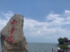 -小普陀