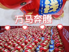 -宁波鄞州万达广场