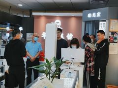 -华彬眼镜专业渐进配镜(潘家园店)