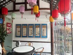 -院8里·少城记忆老川菜(宽窄巷子店)