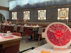 -左庭右院鲜牛肉火锅(长泰广场店)