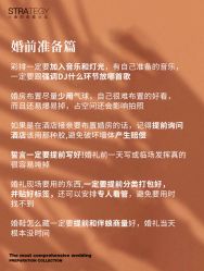 -鱼映像摄影·珍藏级影像品牌