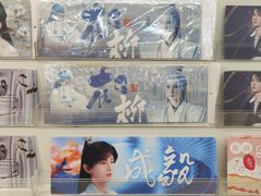 -微店Park(上海静安大悦城店)