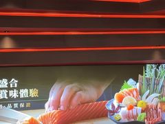 -牛YO寿喜烧火锅自助(三台子万象汇店)