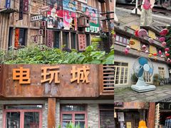 -山王坪喀斯特国家生态公园