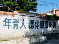 -辽代双塔