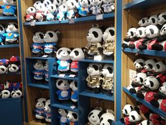 -熊猫屋(宽窄巷子景区店)