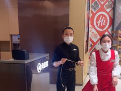 -海底捞火锅(卓为城生日主题店)