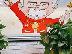 -肯德基(东四南大街店)
