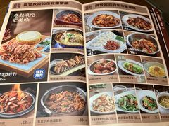 -北李妈妈菜·虾爬子大锅贴(贵和店)