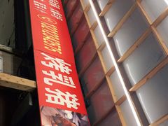 -去吃小龙虾·江湖菜·烧烤(南滨路店)