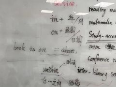 -启德考培雅思托福留学(香洲校区)