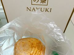 -奈雪的茶(石家庄万象城店)
