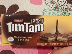 -Tim Tam巧克力夹心饼干
