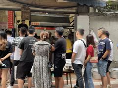 -蓉城西二道无名冒菜(西二道街店)