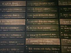 -MEDISN·药厂