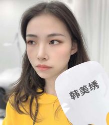 -韩美绣·骨相纹眉·洗眉美瞳线
