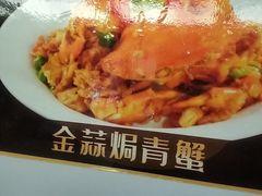 -阳光海鲜城(太仓万达店)
