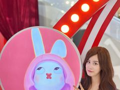 -天虹购物中心(石路店)