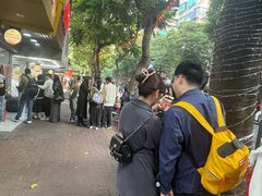 -小吴肠粉