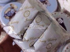 珍妮曲奇&nbsp;Jenny&nbsp;Bakery(尖沙咀店)-珍妮曲奇聪明小熊(尖沙咀店)