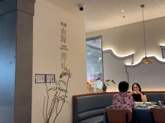 -闽海肴(北辰荟店)