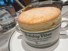 -the rug 飞毯 (朝阳公园店)