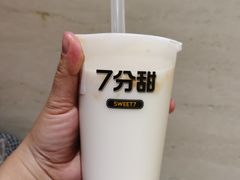 -7分甜(万象城店)