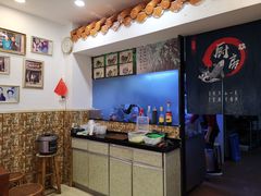 -竹园竹升面(西关总店)